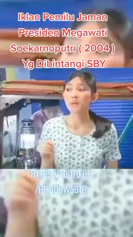 Nostalgia Iklan Pemilu 2004#pemilu#pemilu2004#fyp#sejarah#iklan#jadul#nostalgia#sby