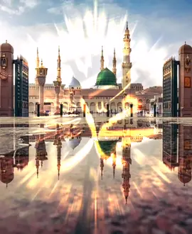 #rasulullah #pemimpinumat #kekasihallah #kelahirannabimuhammadsaw #maulidurrasul #yamustafa #rabiulawal #nasyid #rabbani #liriklagu #tiktokmalaysia #fypシ #foryou #fyp #viral 