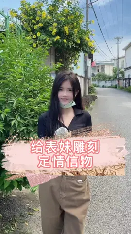 大師雕刻怎麼樣？#翡翠 #翡翠原石 #foryou #viralvideo 