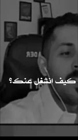 #foryou #foryou #virial #virial #fyp #fyp #tik #tik #tok #tok #مصمم_شعر_وبس 