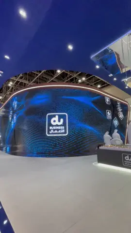 #duatGitex let’s go!