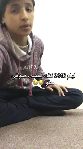 لا تلوموني ابوي فصل النت واكتشفت موهبتي تحت الدرج