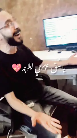 انتظرونا بأغنيه جديده (صاحبي الي روحي فيه) ديدا وجيمي توزيع كريم المهدي انتاج السنيور برودكشن #جيمي_مصر #ديدا_مصر #السنيور_برودكشن 