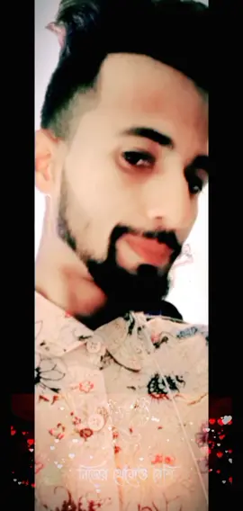 অনেক সুন্দর একটা কথা❤️#bdtiktokofficial #unfrezzmyaccount #forpageyou #viralvideo 