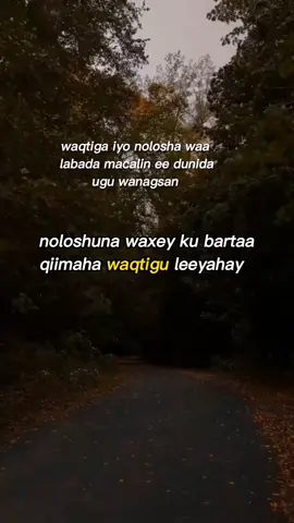 #naima🤍🤍🤍🦋🦋🦋 #ina_ahmedd #somaliwriter #dhiiragaliso #🤍🤍🤍💫🍁🍁🍁#somalitiktok  #spreadlove#inspiringqoutes  #xigmado #positivity #😩😩😩 #🤍🤍 #🦋🦋 
