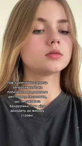 і зразу до РАЦС-у)