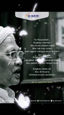 #sholawat #maulidnabi #gusmus #islam #santri #puisi 