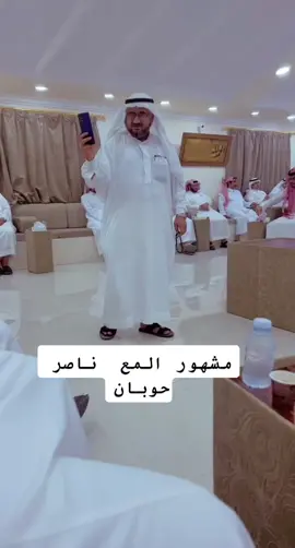 #akxbloor #ترند_تيك_توك #الشعب_الصيني_ماله_حل😂😂 #رجال _المع#عسير_الهول #قحطان_ابن_هود