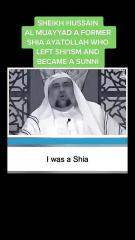 Shia ayatollah who became a sunni #islam #muslim #sunni #shia #313 #ali #hussain #Allah #Quran #revert #arab #iraq #karbala #iran #foryoupage #trend #viral #fyp #4u #foryou #العراق #شيعة #سني 