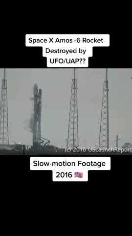 #fyp #369_efv #usa #spacex #ufo #uap #ufoキャッチャー #illu #uk #elonmusk #explosion 