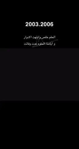 #جازان #كامري٢٠٠٦ #٢٠٠٥ #اكسبلور_explore #كامري2004 