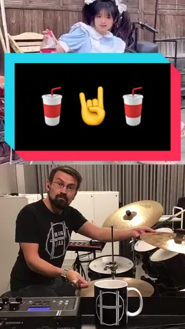#duet with @tieguzengzeng #musicduet#foryou#request@yairmendoza1385@professor_eslex@edersokolowski#musiciansoftiktok#duetthis#?#metal#soda#burp#cocacola#cola#sodabottle#burping#🥤#🤘#metaltok#vocals#musician#rhythm#musicians#drummer#drummersoftiktok#musictok#music#duets#duo#rhythm#trending#viral#fypシ#fy#parati#pourtoi#foruyoupage#foru#搬運 #女僕 #搞笑视频 #搞笑