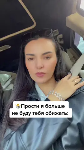 Как тебе новый тренд?✌️