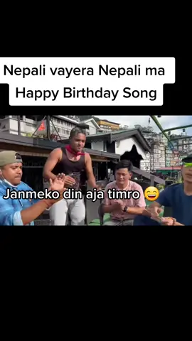#fyp #happy #birthday #song #nepali #version #garimaentertainment #😂 #drukyul 