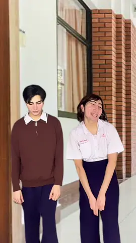 ใครเเคร์?