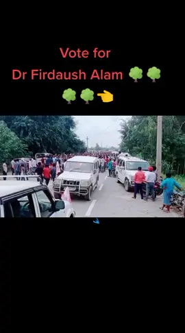 #foryou #foryoupage #trandingvideo #viralvideo #growmyaccount @Being Faizu @md__danish__hushain @Danish.bhai111 @🤟🤬ROCKY 🤟🤬MENTAL 🤟🤬 