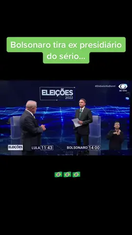 Bolsonaro Vs Lula debate na Band… #bolsonaro #mito 