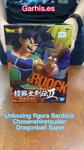 ¡Más figuras de Dragonball Banpresto en garhis.es ! #dragonball #dragonballsuper #dragonballz #bardock #anime #manga #banpresto #tiendafriki 