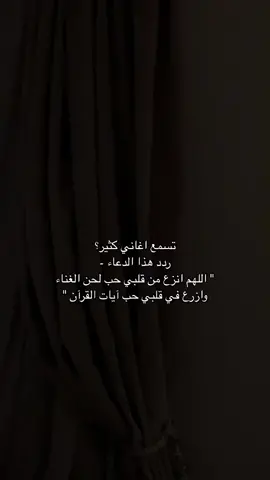الحمدلله #رساله_اليوم_لك 