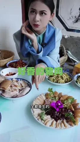 請思懿好好吃一頓豬肉刺身，愛了愛了！#緬甸翡翠#天然翡翠#翡翠原石#翡翠手鐲#翡翠吊墜#和田玉#和田玉籽料#翡翠#珠寶首飾