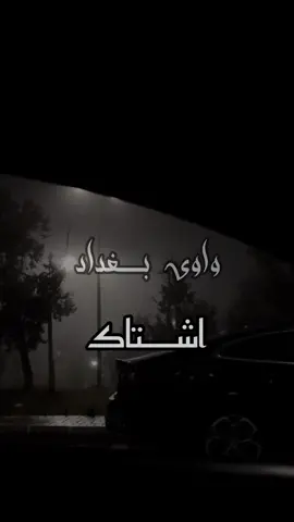 #علي_جاسم#مصطفى_العبدلله#الكويت#السعوية#نور_الزين#العراق#محمود_التركي#اكسبلور#نصرت_البدر#سيف_نبيل#من_تواضع_الله_رفعه#جي_فاير#علي_صابر#قاسم_السلطان#قيس_هشام#علي_ليو 