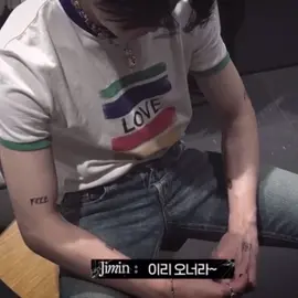 damn damnnn, the tattoos makes it even better too #bts #saucyyjk #jimin 