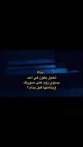 #foryou #fyp #viral 