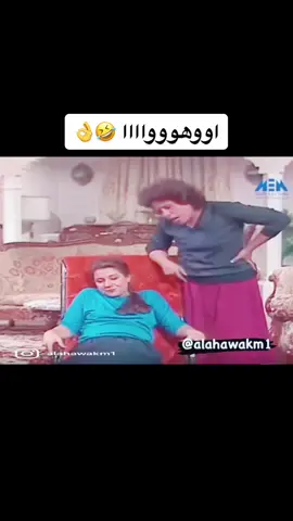 #محظوظة_و_مبروكة #سعاد_عبدالله #حياة_الفهد 