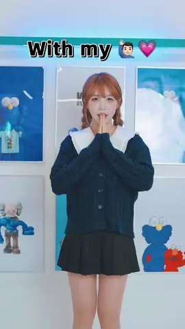 제 남친을 공개합니다 #챌린지크리에이터 #파트너크리에이터 #fyp #xyzbca #배네타 