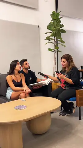 كتير متفاهمين 🥹🤭