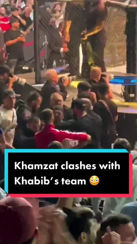 A new angle has emerged of a brawl between Khamzat Chimaev and Khabib’s team at #UFC280 🫣 #khamzatchimaev #khabib #khabibnurmagomedov #UFC #mma #fighting 