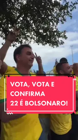 #bolsonaro #fy #fyp #bolsonaro22 #flaviobolsonaro #bolsonaroreeleito  #segundoturno #coreografia #dancinha #tiktoker #lula #lulanacadeia #ptnuncamais #niteroi #riodejaneiro 