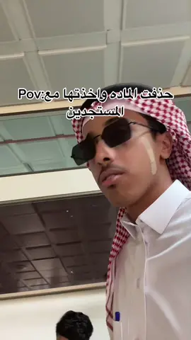 حصل ولا ماحصل ؟ #الكوول_لعبتي #fyp 