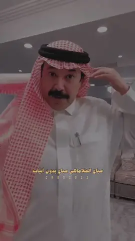 #علي_بن_حمري #foryou #foryoupage #fyp #explor #viral 