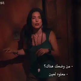 اللحظة الي متت فيها من الضحك😂😂#imdex #fyp #like #foryoupage #folw #dexter 