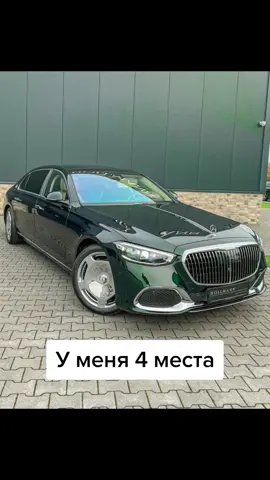 Опасный w140😂 #mercedes #mercedesbenz #mercedesbenzw140 #mercedesbenzw223 #sclass #sclassw223 #w140sclassw124 #кабан #мерседес #мерседесбенс #скласс #автомобильныеприколы #приколы 