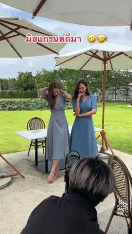 #ชุดใส่ไปงานแต่ง #ชุดเพื่อนเจ้าสาว #ชุดใส่เที่ยว #ชุดไปงานแต่ง #ชุดไปงานแต่งเพื่อน 