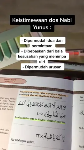 Jangan pernah bosan melangitkan doa-doamu karna pertolongan Allah seluas langit🤗. Buku jalur langit yang masyaallah udah aku buktikan hasilnya,klik keranjang kuning ya. Lagi Ready Stok nih🤗 #majmusyarif #bukumajmusyarif #majmusyarifsahida #fyp #masukberanda #jalurlangit #SemuaPakeBRImo 