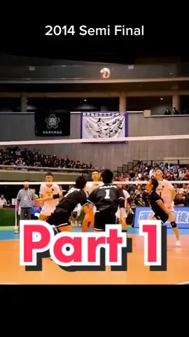Harutaka Volleyball 2014 Men’s Semi-Final Match Part 1 #fyp #foryou #volleyball #volleyballworld #japanvolleyball 