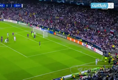 #دوري_أبطال_أوروبا د90⌚| بايرن ميونخ 3 × 0 برشلونة  | هدف بنجامين بافارد ⚽️🎥 @FC_BAYRN🔴⚪️ #كورةالقدم_عشق_لاينتهي🔥⚽️ 