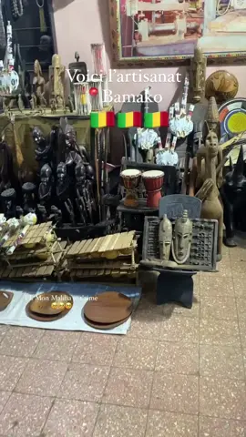 L’artisanat 📍Bamako