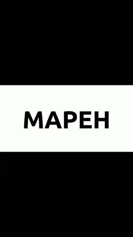 Replying to @bruhnoobis ito na lods, if you want to download it without watermark, just use SNAPTIK😎 #template #introvideo #intro #MAPEH #edit #fypシ #fyp #foryoupage #foryou #xyzbca #xyzbca #fypage #epwaypi #task #performance 