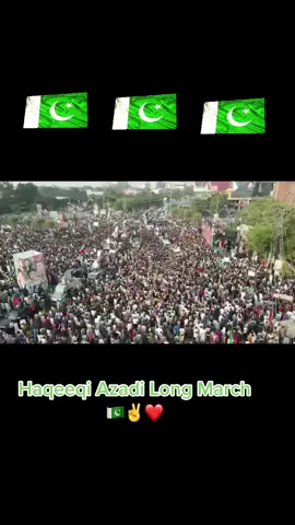 #pakistanzindabad🇵🇰🇵🇰🇵🇰🇵🇰 #imrankhanzindabad #pageforyou_❤️love_like #goviral Lahore #pageforyou_🇵🇰🇺🇸 