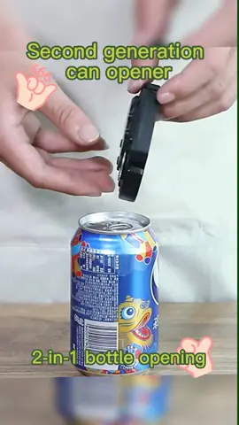The second generation new can opener. #cans #canopener #canopener #canopener #bottleopener 