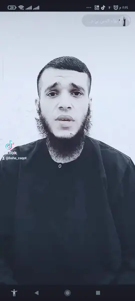 دعواتكم ❤️