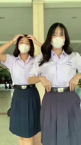 เอาใหม่ๆๆๆๆ