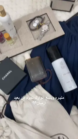 قام سوقنا منيرات😎🙋🏻‍♀️❤️