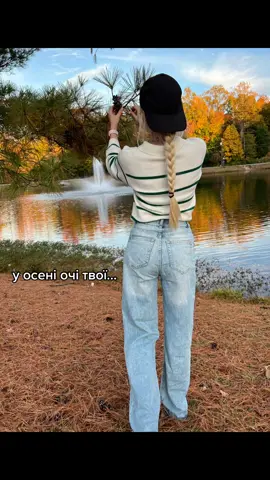 такая красивая и така не родная … осень ..  #u#ukraineinmyheart#fall #usa  #greenville  #southcarolina 