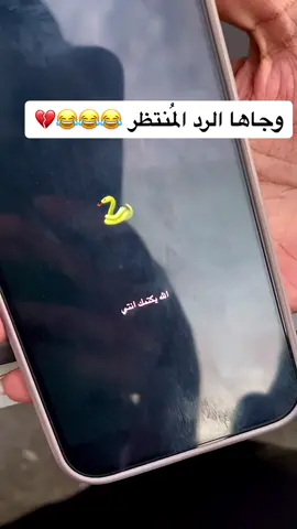 #بوليفارد_تبوك #التاريخ_المميز #تبوك   #بنات_تبوك #كافيهات_تبوك #بستاشيو #أوفر_دوز 