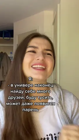 #универ #жизньванглии #жизньзаграницей #лондон #универ #рек